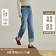 茵曼復(fù)古水洗翻邊直筒牛仔褲2025秋女裝新款顯瘦長(zhǎng)褲子 牛仔藍(lán) 27