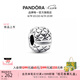 潘多拉（PANDORA）銀飾釘固定夾飾品配件diy串珠七夕情人節(jié)禮物送女友 銀飾釘固定夾 均碼