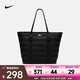 耐克（NIKE）SPORTSWEAR RPM 托特包 FJ0439-010 F