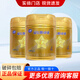 飛鶴學(xué)生奶粉飛鶴星飛帆卓睿奶粉750g罐裝可追溯 4段750g