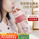 cica帶吸管保溫杯女士高顏值成人孕產(chǎn)婦專用躺著喝水316不銹鋼水杯子 【8倉(cāng)速發(fā)+不含貼紙】粉色 650ml