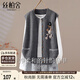 絲柏舍圓領(lǐng)馬夾2025秋裝新款女裝時(shí)尚寬松簡(jiǎn)約單排扣針織馬甲