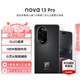 華為（HUAWEI）nova 13 Pro智能手機AI修圖北斗衛星消息工作機老年機情人節七夕送禮【華為官方授權正品速發(fā)】 星耀黑 256GB 官方標配