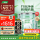 三棵樹漆（SKSHU）云繪竹炭?jī)粑段搴弦粔γ嫫崽籽b51L(廠家直送定制品可調(diào)色)
