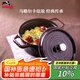 琺寶（staub）法國進口琺瑯鑄鐵鍋石榴紅22cm雙耳煲湯鍋烹飪鍋具 40509-355 