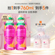 花印滋養(yǎng)卸妝水380ml*2 化妝棉 眼唇卸妝 深層清潔進口敏感肌教師節(jié)