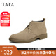 他她（TATA）男士靴耐磨舒適復古時(shí)尚沙漠靴加絨皮翻毛男靴休閑皮鞋VVX03DD2 駝色 41