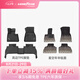 固特異（Goodyear）汽車(chē)腳墊TPE適用寶馬X1X3LX4X5L iX3i3i53系5系腳踏墊后備箱配件 X5(進(jìn)口) 19-22款 TPE腳墊+年華黑