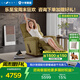 LAZBOY樂至寶功能單人布藝沙發(fā)客廳懶人單椅LZF.510F繁星綠【7天發(fā)】