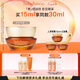 雪花秀御時參養(yǎng)人參眼霜15mla醇保濕淡化修護眼細(xì)紋七夕節(jié)禮物送女友