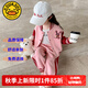 G.DUCKKIDS童裝女童春裝套裝兒童衣服女孩春秋季亮片兔子棒球服外套寶寶秋裝 粉色【紅袖亮片兔子款】 120 尺碼5~6歲【110-120cm】