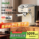 藝趣eechill藝趣咖啡機(jī)專業(yè)家用小型意式半自動(dòng)濃縮美式蒸汽一體阿爾法α打奶泡 EE-M15A 波希米亞白【58mm升級(jí)款】