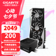 技嘉（GIGABYTE）AMD RX 7650 GRE 8G魔鷹顯卡 RGB燈效 臺式機電腦游戲直播設計渲染獨顯 RX7650GRE 8G魔鷹+技嘉650W電源