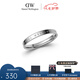 丹尼爾惠靈頓（DanielWellington）dw戒指男女 經(jīng)典素圈情侶對戒 表白七夕情人節(jié)禮物送女友送男友 54號DW00400030 銀色