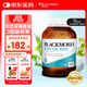 澳佳寶花少同款深海魚(yú)油軟膠囊 1000mgOmega3含DHA EPA400粒/瓶