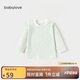 babylove嬰兒長(cháng)袖T恤純棉春秋款寶寶上衣休閑條紋打底衫外出百搭衣服