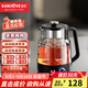 金灶（KAMJOVE）噴淋式煮茶器電茶爐養生蒸茶壺自動(dòng)小型煮茶爐養生壺茶藝電水壺 A-57 1L 石墨黑