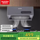 澳柯瑪(AUCMA) 油煙機(jī)家用抽油煙機(jī) 17立方大吸力 體感操控 中式煙機(jī) 出租房小空間推薦 KZ5D煙機(jī)【上門安裝】