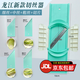 龍江不傷手擦絲器廠家發(fā)切絲器廚房多功能土豆絲切片切菜【京東包郵】 中絲+細絲+粗絲+切片+不傷手護手