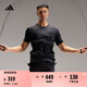 adidas潘展樂同款 清風TEE CLIMACOOL清風科技速干T恤夏阿迪達斯 黑色/深灰   2XL