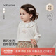 babylove【紡軟織柔】女寶寶長(cháng)袖t恤春秋嬰兒純棉外出打底衫甜美可愛(ài)上衣
