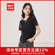 IEF/愛(ài)依服大碼女裝2025夏季新款韓版時(shí)尚簡(jiǎn)約休閑通勤百搭T恤 黑 L