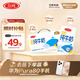 三元特品純牛奶250ml*24盒  100%生牛乳
