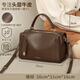 ESUNARTY真皮枕頭波士頓包包女士2026新款手提包高級感通勤斜挎包生日禮物 檀棕色【植鞣頭層牛皮】