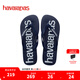 havaianas哈唯納Logomania男士?jī)捎猛闲獯┥碁┤俗滞锨閭H款涼拖 0555-靜謐藍(lán) 41-42 巴西碼