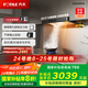 方太（FOTILE）F5抽吸油煙機 國家補貼20%以舊換新 家用歐式吸油煙機 環(huán)隱速吸 一體無油網(wǎng) 27巡航風(fēng)量單煙機