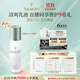 法兒曼（VALMONT）賦活煥能乳液50ml補(bǔ)水保濕進(jìn)口護(hù)膚品法爾曼生日禮物送女友