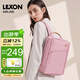 樂(lè )上（LEXON）雙肩包女13.3英寸商務(wù)筆記本電腦書(shū)包休閑通勤旅行背包情人節禮物