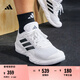 adidas AMPLIMOVE TRAINER體訓(xùn)爬坡綜合訓(xùn)練運動鞋男阿迪達(dá)斯官方 白色/黑色/灰色   42