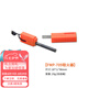 火楓 FMP-709爐頭取火器應(yīng)急生存鎂棒打火石露營(yíng)野炊求生點(diǎn)火 FMP-709取火器