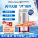 NOROMEGA高濃度西芹籽降酸片 痛風(fēng)關(guān)節(jié)不適平衡酸值 尿酸芹菜籽精華常備 【入會(huì)享95折】西芹籽降酸片*60粒