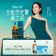 蘇格登(Singleton)18年單一麥芽威士忌洋酒700ml高地產(chǎn)區(qū)【佘詩曼同款】
