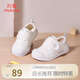 牧童幼兒園鞋2025春秋新款室內(nèi)鞋男童軟底防滑學(xué)步鞋女寶寶小白鞋 校園白（透氣網(wǎng)面） 25 鞋內(nèi)長16.3cm