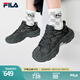 FILA 斐樂官方女鞋運(yùn)動(dòng)鞋摩登老爹鞋秋款戶外風(fēng)蕨草鞋時(shí)尚百搭休閑鞋 陰影灰/黑-DB 36.5