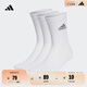 adidas三雙裝舒適襪子男女阿迪達(dá)斯官方   白色/灰   M