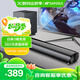 山水（SANSUI） P300無(wú)線(xiàn)藍牙音箱大音量復古桌面小音響便攜式電腦音響重低音炮家用客廳播放器帶鬧鐘 91S【電競旗艦版】