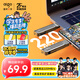 愛(ài)國(guó)者（aigo）128GB Type-C USB3.2高速U盤(pán) W381讀速220MB/s手機(jī)電腦兩用商務(wù)辦公U盤(pán)旅行攜帶優(yōu)盤(pán)