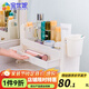 寶優(yōu)妮 化妝品收納盒桌面抽屜化妝盒梳妝盒化妝用品收納架