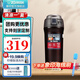 象?。╖O JIRUSHI） 保溫杯304不銹鋼真空保冷杯 便攜家用車載彈蓋杯YAF TD黑色