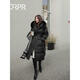 DRPR品牌女裝新品2025冬季新款加厚羽絨服女白鴨絨過(guò)膝收腰腰帶外套女 黑色 S (80-104斤)