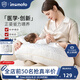 imomoto斜坡枕嬰兒床中床哄娃神器輔助睡覺墊0-6個月用品 梵蒂岡金 【穩(wěn)固承托  一枕多用】