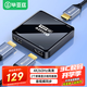 畢亞茲 HDMI2.0一分二分配器4K60Hz 一進(jìn)二出1進(jìn)2出數字高清視頻分同屏器筆記本電腦接投影儀 2.0分配器