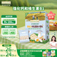 爺爺?shù)霓r(nóng)場(chǎng)嬰幼兒牛乳蛋香小饅頭78g獨(dú)立小袋無(wú)添加白砂糖寶寶零食