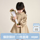 笛莎（DEESHA）笛莎童裝女童外套2025年秋裝兒童女寶寶甜美時(shí)尚洋氣風(fēng)衣上衣