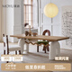 莫語麥兜餐桌原創(chuàng)設(shè)計(jì)法式奶油風(fēng)實(shí)木餐桌椅組合原木色書桌 臺(tái)面白蠟?zāi)救珜?shí)木【1.6米】