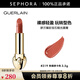 嬌蘭（Guerlain） 臻彩寶石緞光唇膏 經(jīng)典緞光【單獨內(nèi)芯】 口紅  七夕情人節(jié)禮物 3.5g， 319 焦糖摩卡色